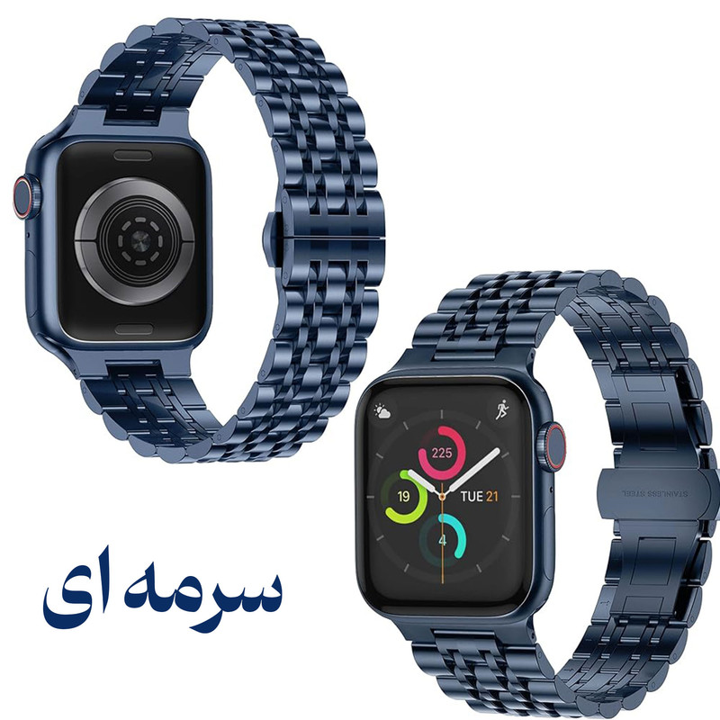 بند گوف مدل Stainless 7Bead مناسب برای اپل واچ سری 7 سایز 41 میلی متری