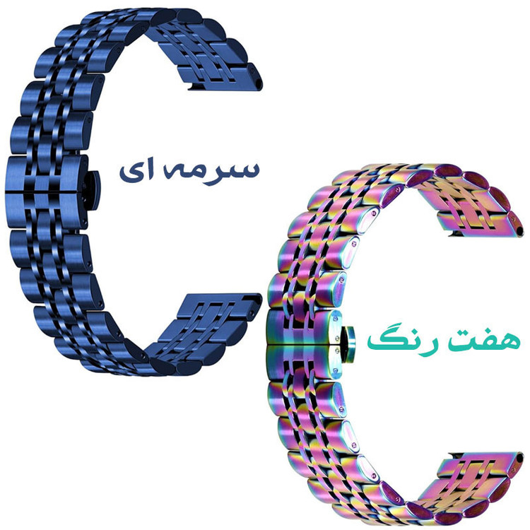 بند گوف مدل 7bead Butterfly مناسب برای ساعت هوشمند شیائومی S1 / S1 Active
