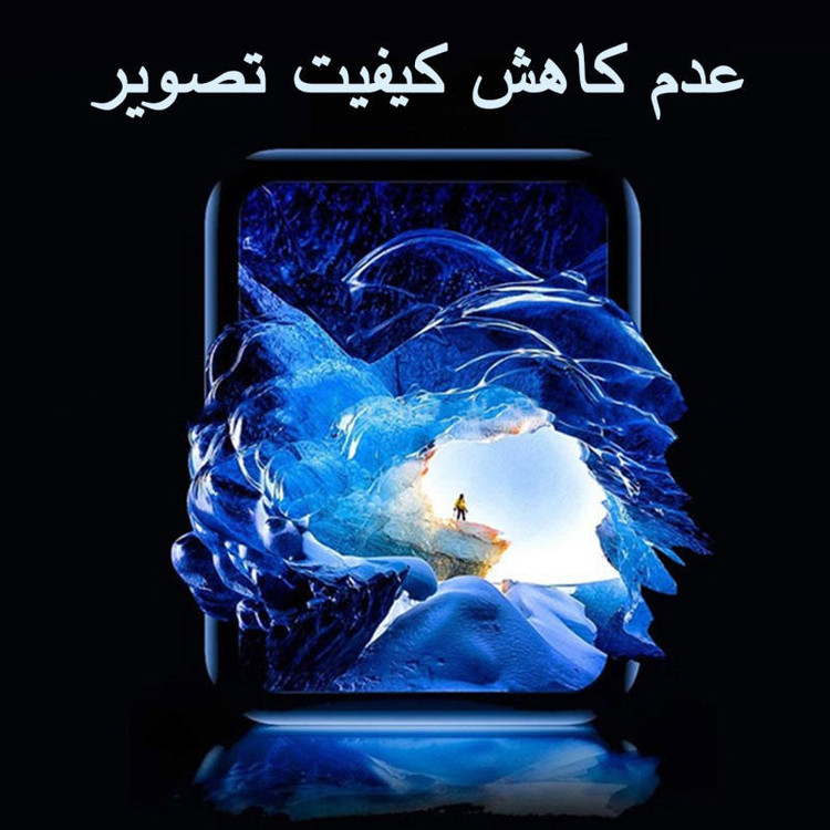محافظ صفحه نمایش انتک مدل PMA-01 مناسب برای اپل واچ سری 5 سایز 44 میلی متری