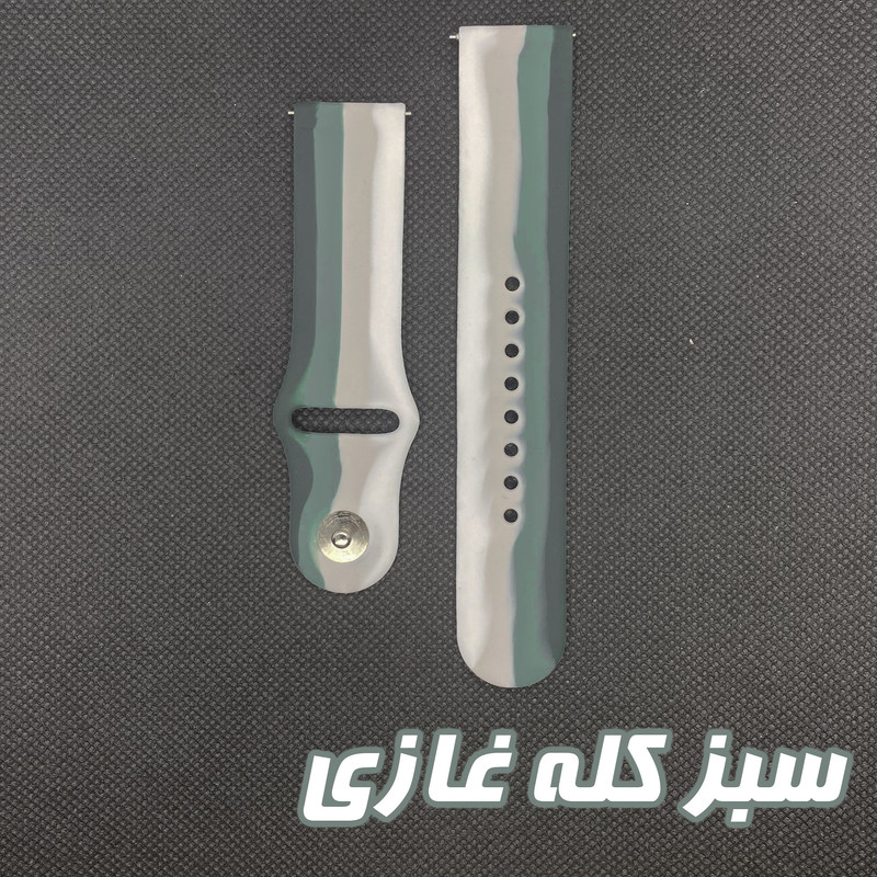 بند گوف مدل ColorFull-a مناسب برای ساعت هوشمند 20 میلی متری شیائومی Redmi Note 2