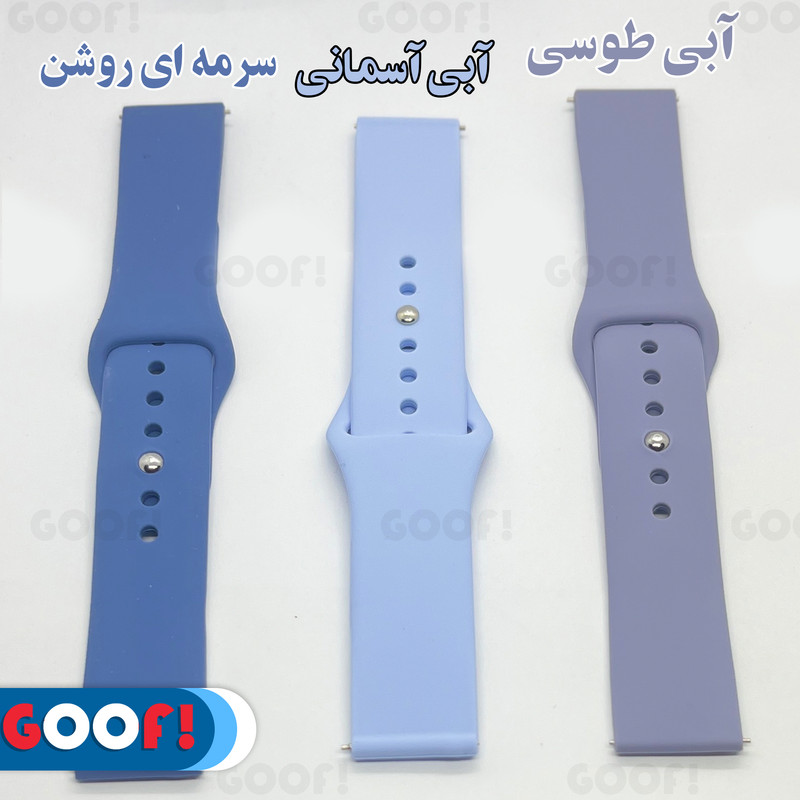 بند گوف مدل Silicon Belt Strap مناسب برای ساعت هوشمند سامسونگ Galaxy Watch Active 2 40mm