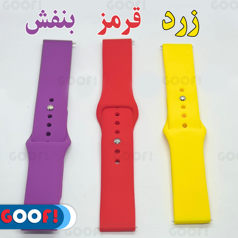 بند گوف مدل Silicon Belt Strap مناسب برای ساعت هوشمند سامسونگ Galaxy Watch Active 2 40mm