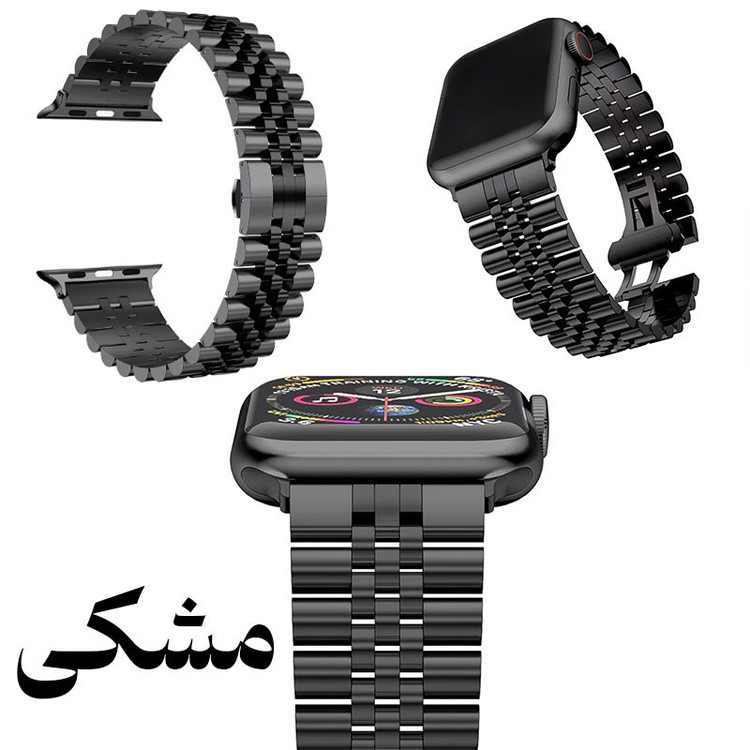 بند گوف مدل Stainless 5Bead مناسب برای اپل واچ سری 9 سایز 45 میلی متری