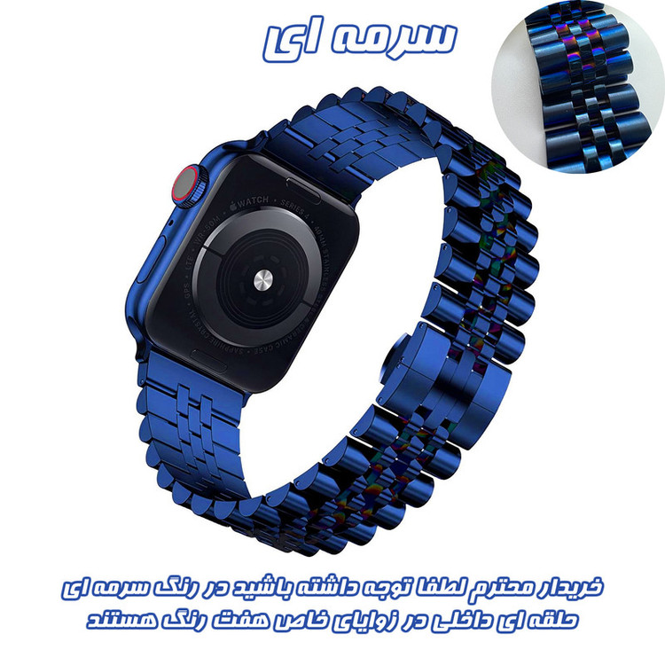 بند گوف مدل 5Bead مناسب برای اپل واچ سری 10 سایز 46 میلی متری