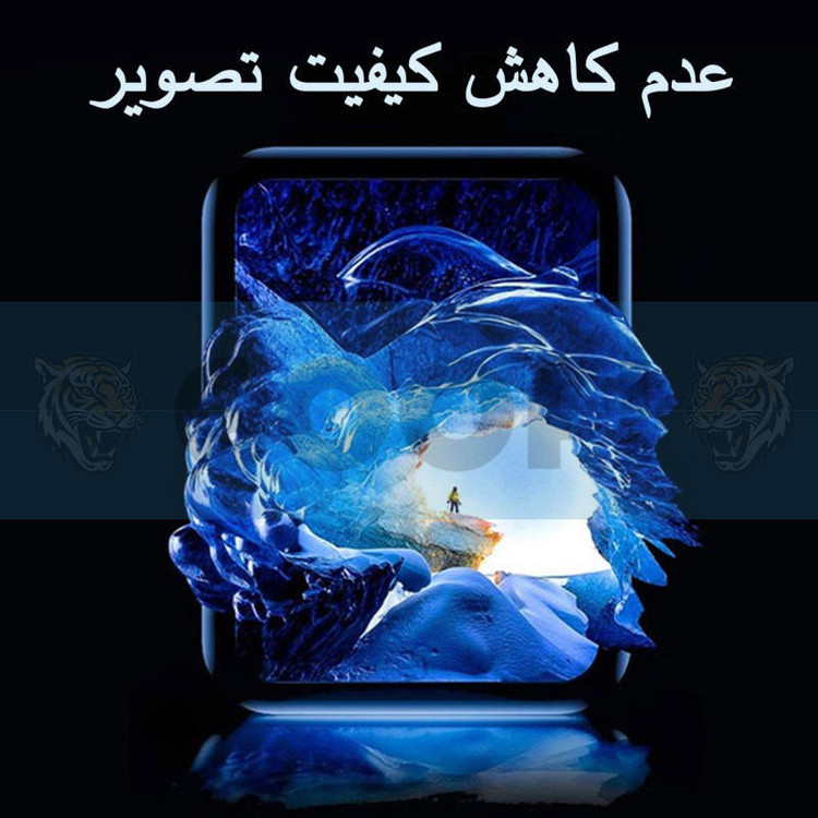 محافظ صفحه نمایش گوف مدل PMMA مناسب برای اپل واچ سری 9 سایز 41 میلی متری