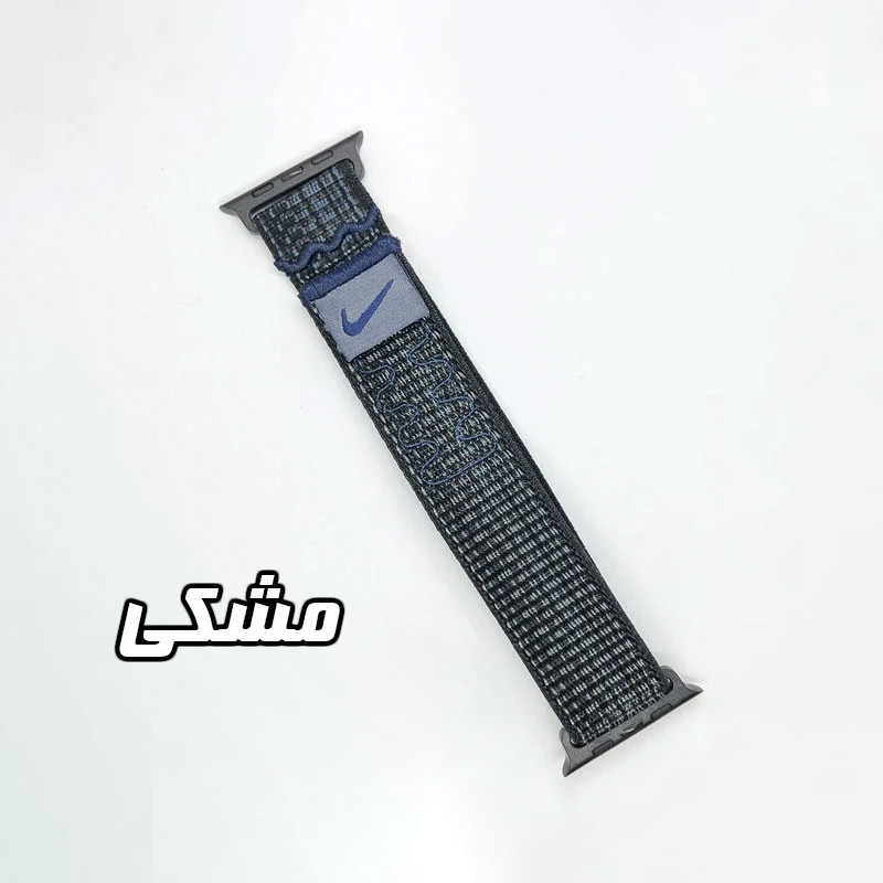 بند گوف مدل Sport Loop مناسب برای ساعت هوشمند T800 ultra / T900 ultra / HK8 Pro max / HK9 Ultra 2/HW69 Ultra 2