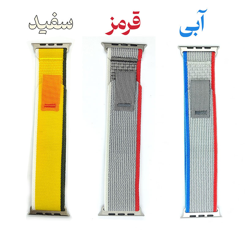 بند گوف مدل Trail 2C مناسب برای اپل واچ سری 8 سایز 45 میلی متری