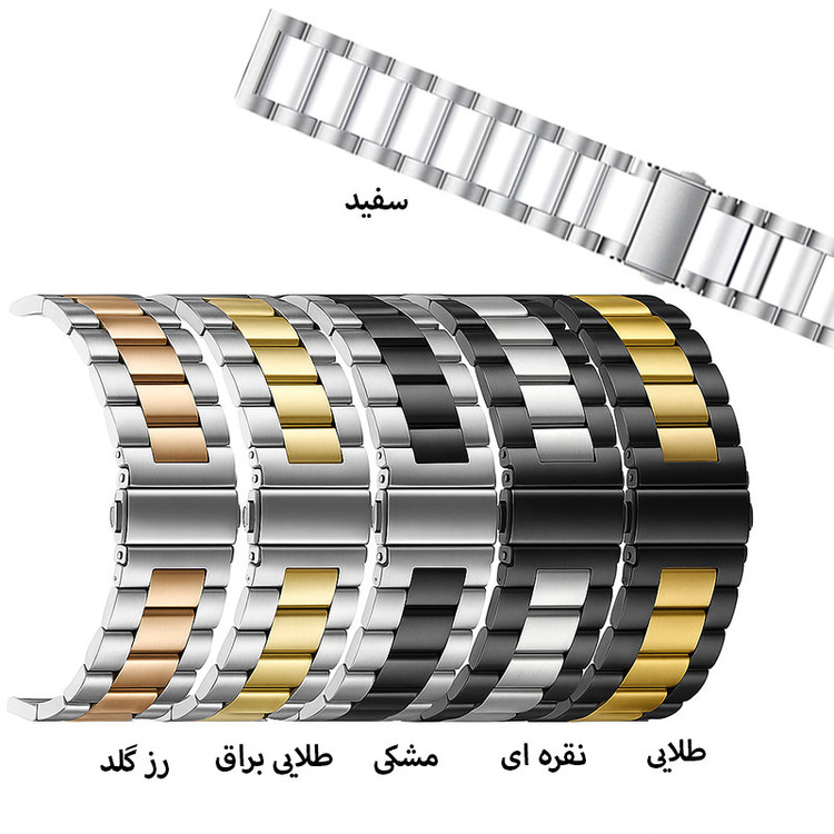 بند مسیر مدل 3Bead 2CM مناسب برای اپل واچ 49 میلی متری سری Ultra 3