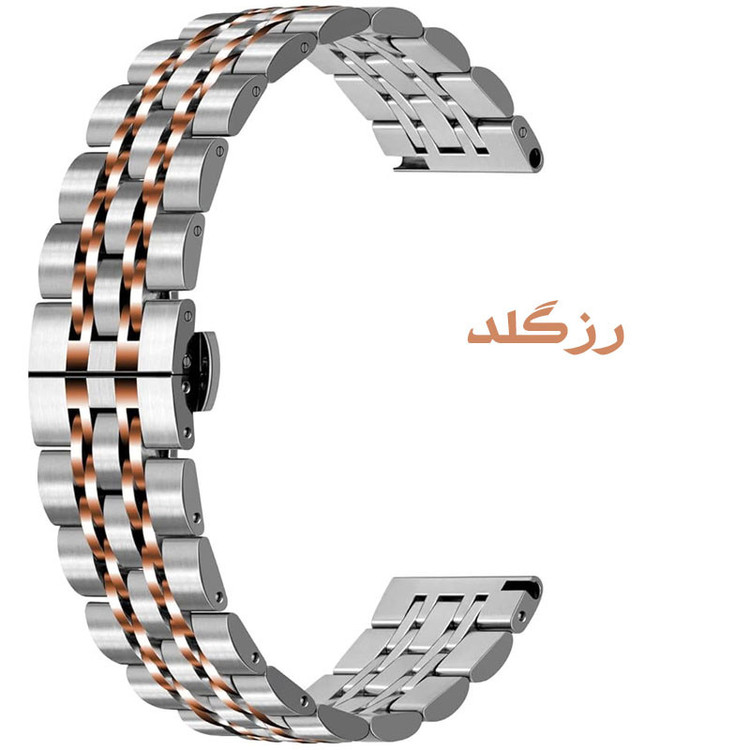 بند گوف مدل 7bead 2C Silix Butterfly مناسب برای ساعت هوشمند سامسونگ Galaxy Gear S3 Classic