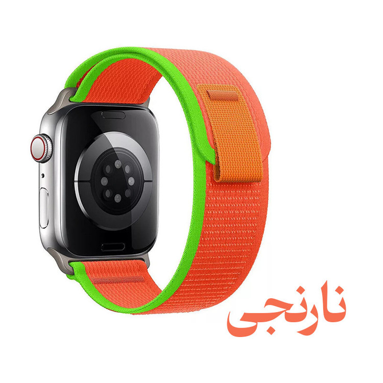 بند گوف مدل Trail Loop Dual Color مناسب برای اپل واچ سری 4 سایز 44 میلی متری