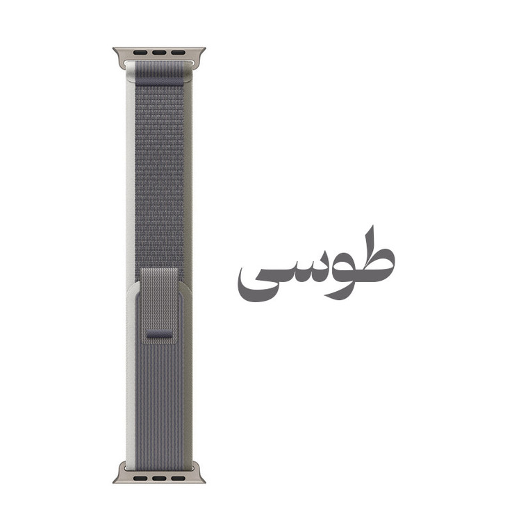 بند گوف مدل Trail Loop Dual Color مناسب برای اپل واچ سری 4 سایز 44 میلی متری