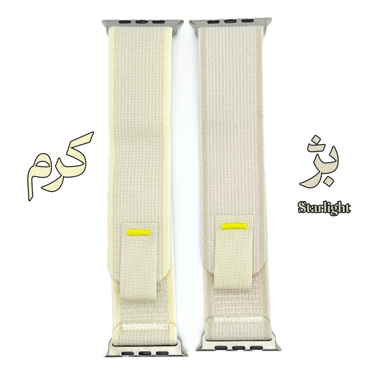 بند گوف مدل Trail Loop Dual Color مناسب برای اپل واچ سری 4 سایز 44 میلی متری