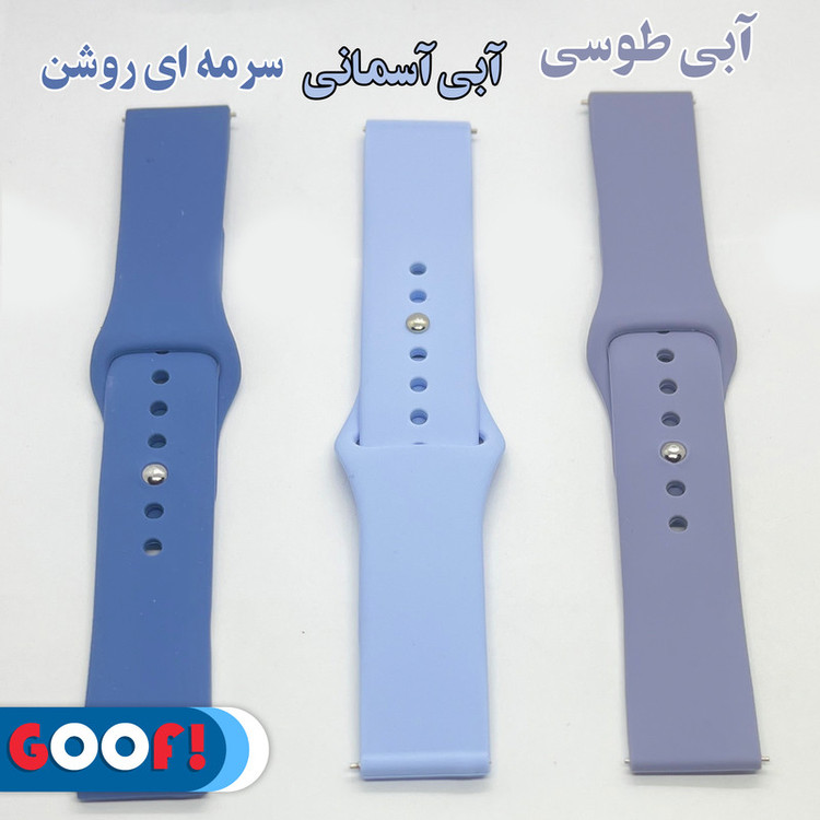 بند گوف مدل Silicon Belt Strap مناسب برای ساعت هوشمند شیائومی S1 / S1 Active