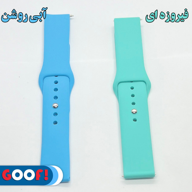 بند گوف مدل Silicon Belt Strap مناسب برای ساعت هوشمند شیائومی S1 / S1 Active