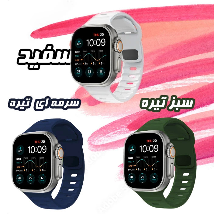 بند گوف مدل SPG-S10 مناسب برای ساعت هوشمند اپل سری 10 سایز 42 میلی متری