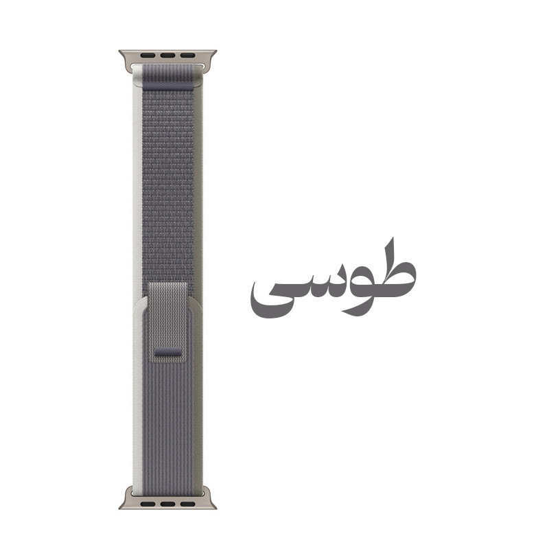 بند گوف مدل Trail Loop Dual Color مناسب برای اپل واچ سری 9 سایز 41 میلی متری