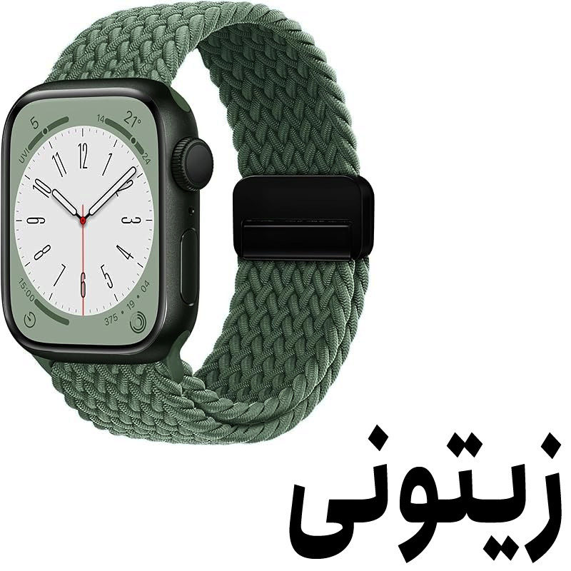 بند گوف مدل BRDN1 مناسب برای اپل واچ 45 میلیمتری سری 7