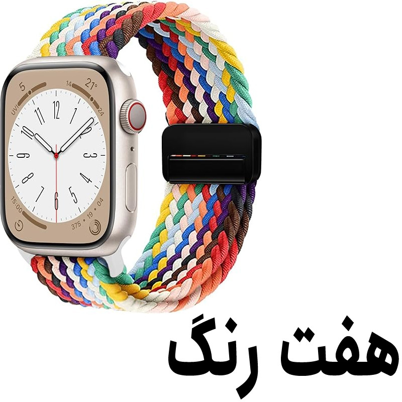 بند گوف مدل BRDN1 مناسب برای اپل واچ 45 میلیمتری سری 7