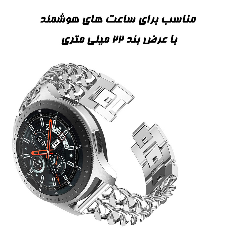 بند کینگدام مدل Cartier Dual مناسب برای ساعت هوشمند 22 میلی متری ایسوس Vivowatch /Zenwatch /Zenwatc2 men's