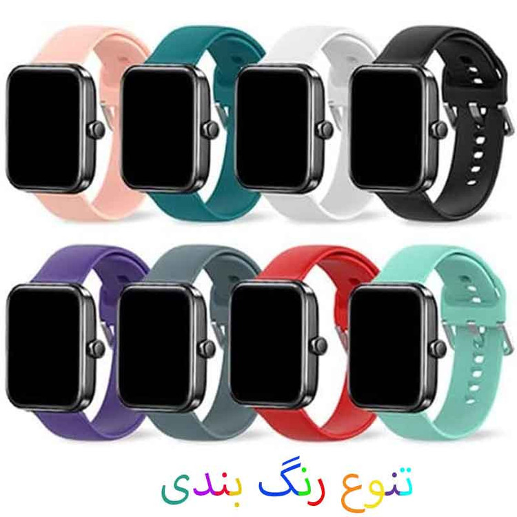 بند مسیر مدل Silic-SGK مناسب برای ساعت هوشمند آمازفیت BIPS / GTS / BIP LITE / BIP U / BIP U PRO