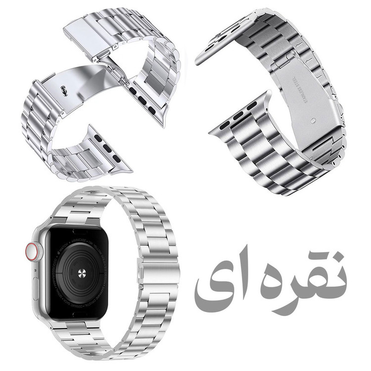 بند گوف مدل Stainless 3Bead مناسب برای اپل واچ سری 7 سایز 41 میلی متری