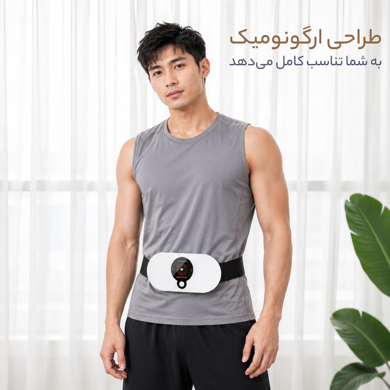 ماساژور حرارتی برقی شکم و کمر مدل 9I5I