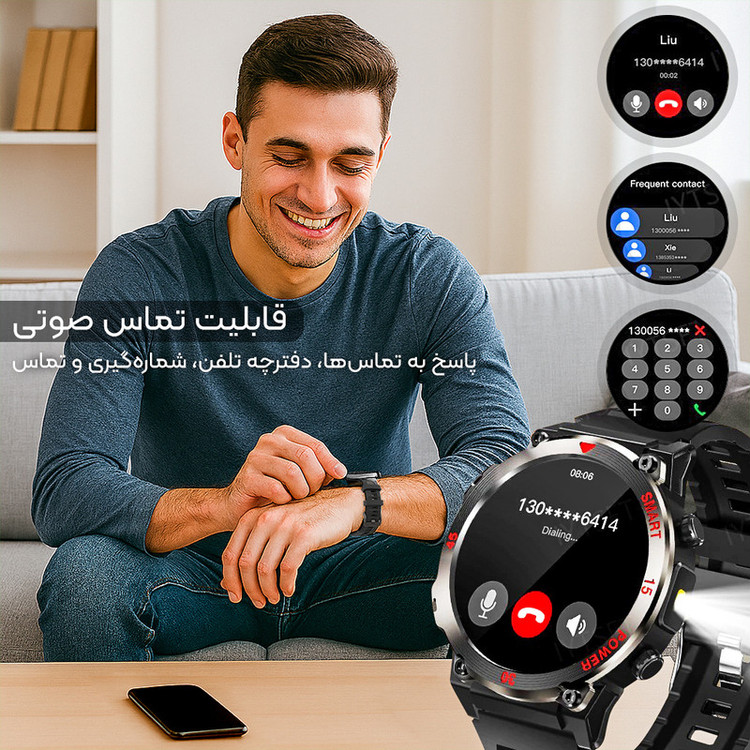 ساعت هوشمند 47 میلی متری لونکس مدل C21iX2 با بند سیلیکونی