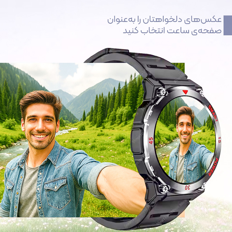 ساعت هوشمند 47 میلی متری لونکس مدل C21iX2 با بند سیلیکونی