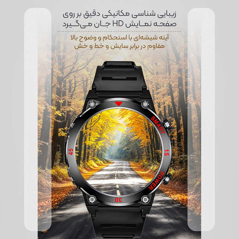 ساعت هوشمند 47 میلی متری لونکس مدل C21iX2 با بند سیلیکونی