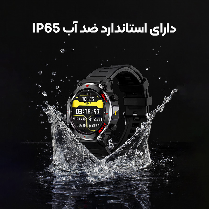 ساعت هوشمند 47 میلی متری لونکس مدل C21iX2 با بند سیلیکونی