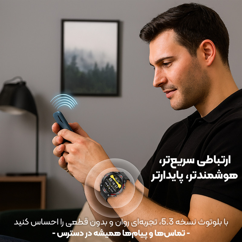 ساعت هوشمند 47 میلی متری لونکس مدل C21iX2 با بند سیلیکونی