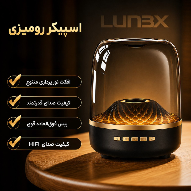 اسپیکر بلوتوثی قابل حمل لونکس مدل 400