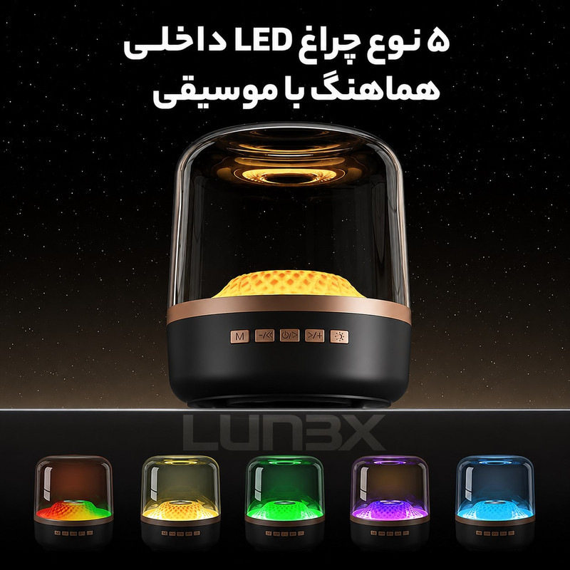 اسپیکر بلوتوثی قابل حمل لونکس مدل 400