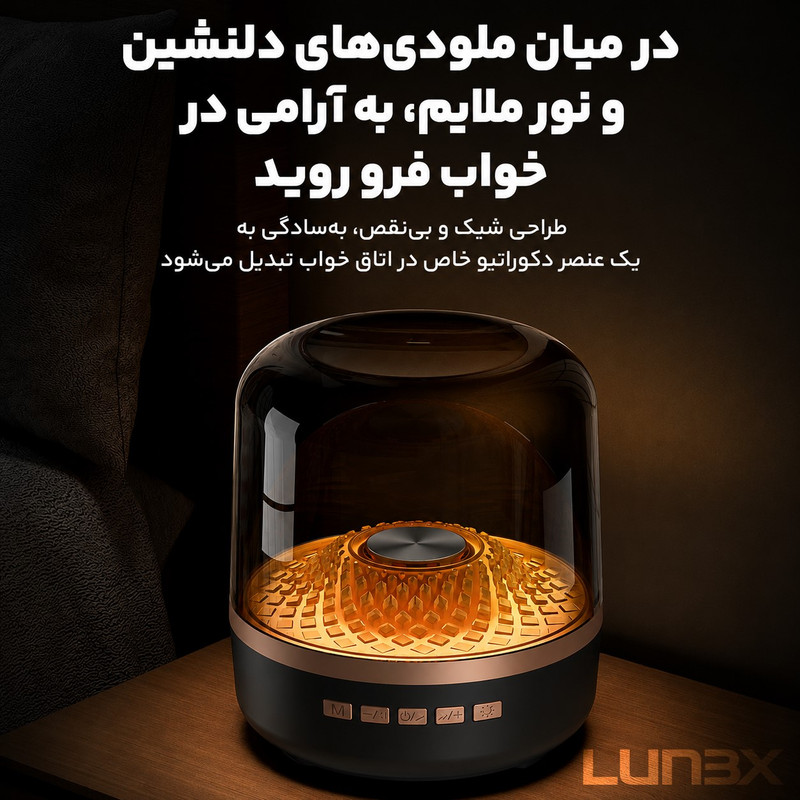 اسپیکر بلوتوثی قابل حمل لونکس مدل 400