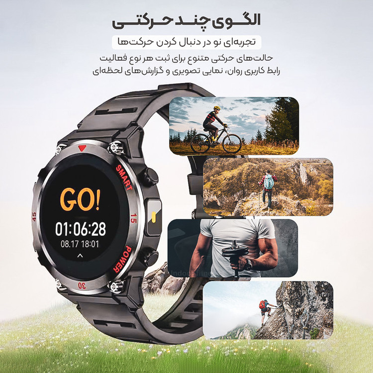 ساعت هوشمند 48 میلی متری لونکس مدل C21iX2-IPS با بند سیلیکونی