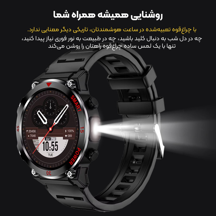 ساعت هوشمند 48 میلی متری لونکس مدل C21iX2-IPS با بند سیلیکونی