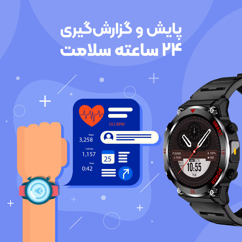 ساعت هوشمند 48 میلی متری لونکس مدل C21iX2-IPS با بند سیلیکونی