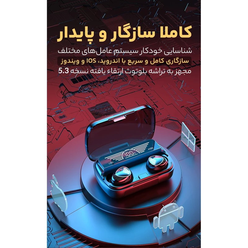 هدفون بلوتوثی لونکس مدل K200PRO