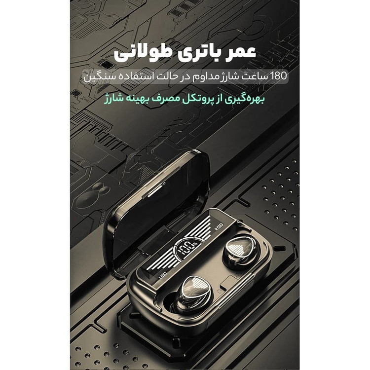 هدفون بلوتوثی لونکس مدل K200PRO