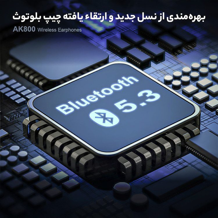 هدفون بلوتوثی مدل AK800