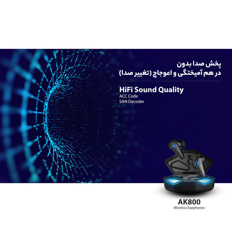 هدفون بلوتوثی مدل AK800