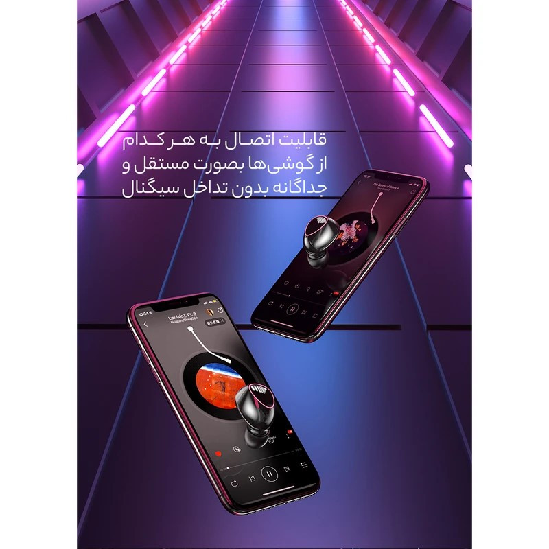 هدفون بلوتوثی مدل MG60i.New