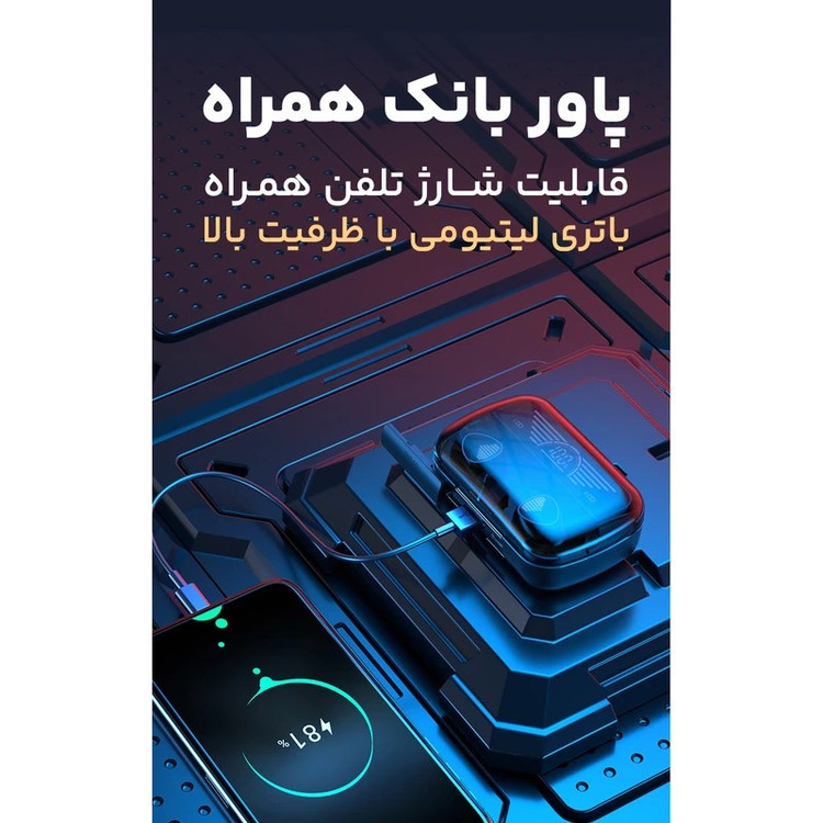 هدفون بلوتوثی مدل MG60i.New