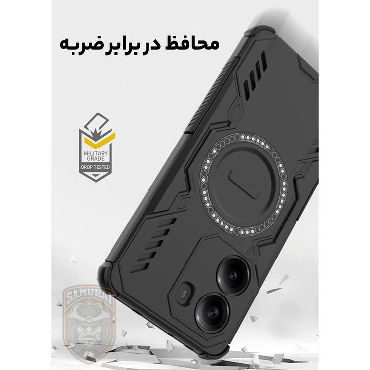 کاور سامورایی مدل Hunter مناسب برای گوشی موبایل شیائومی Poco X7 Pro