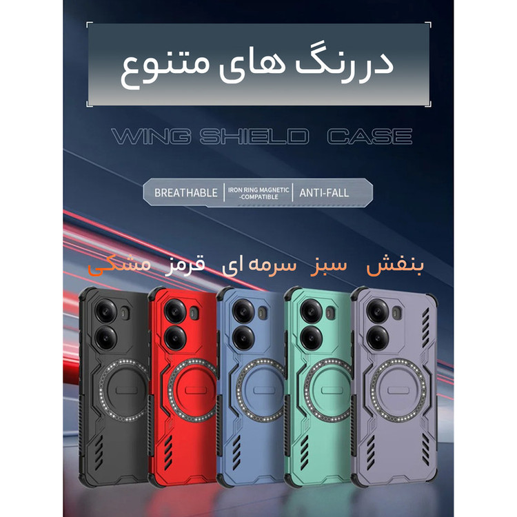 کاور سامورایی مدل Hunter مناسب برای گوشی موبایل شیائومی Poco X7 Pro