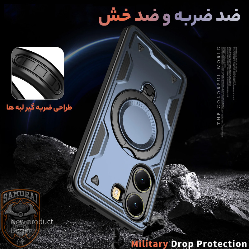 کاور سامورایی مدل Standra مناسب برای گوشی موبایل شیائومی Poco X7 Pro