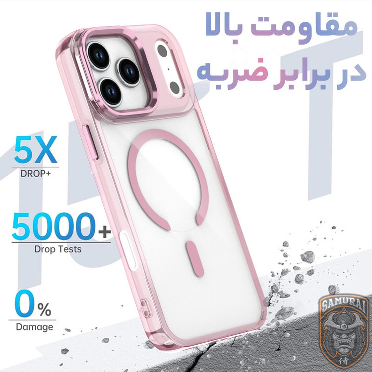 کاور سامورایی مدل Crystal Stand مناسب برای گوشی موبایل اپل iPhone 17 Pro Max