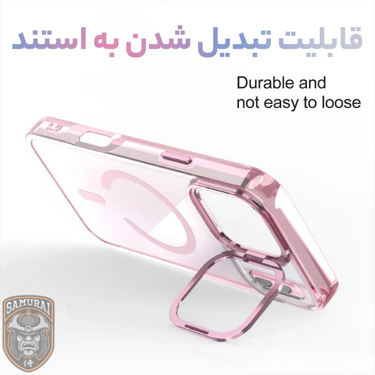 کاور سامورایی مدل Crystal Stand مناسب برای گوشی موبایل اپل iPhone 17 Pro Max