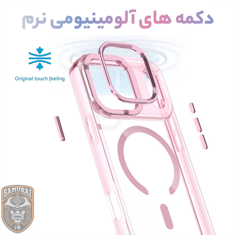 کاور سامورایی مدل Crystal Stand مناسب برای گوشی موبایل اپل iPhone 17 Pro Max