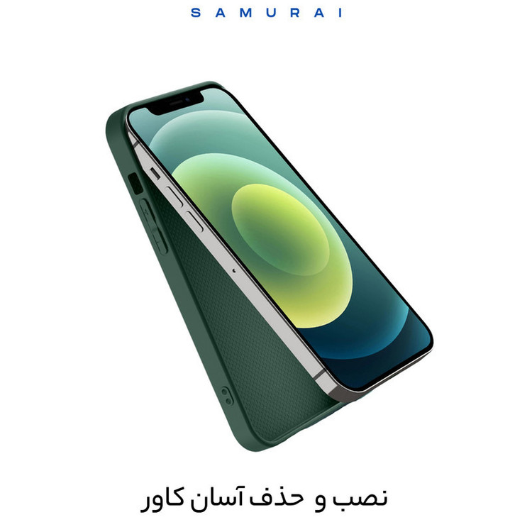 کاور سامورایی مدل Classico PRO مناسب برای گوشی موبایل اپل iPhone 13 Pro Max